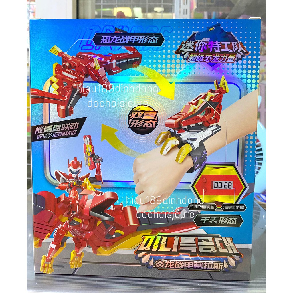 Đồ chơi đồng hồ Lực lượng nhí x Sammy preta MINIFORCE 2 BIỆT ĐỘI SIÊU NHÂN NHÍ