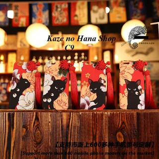 CASE ỐP LƯNG HANDMADE ORDER