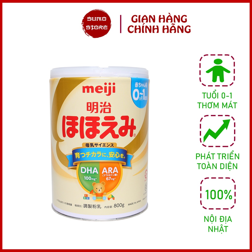 Sữa Meiji lon 800g cho bé 0-1 tuổi hàng nội địa Nhật Bản, thơm mát, phát triển toàn diện, Sumo Store