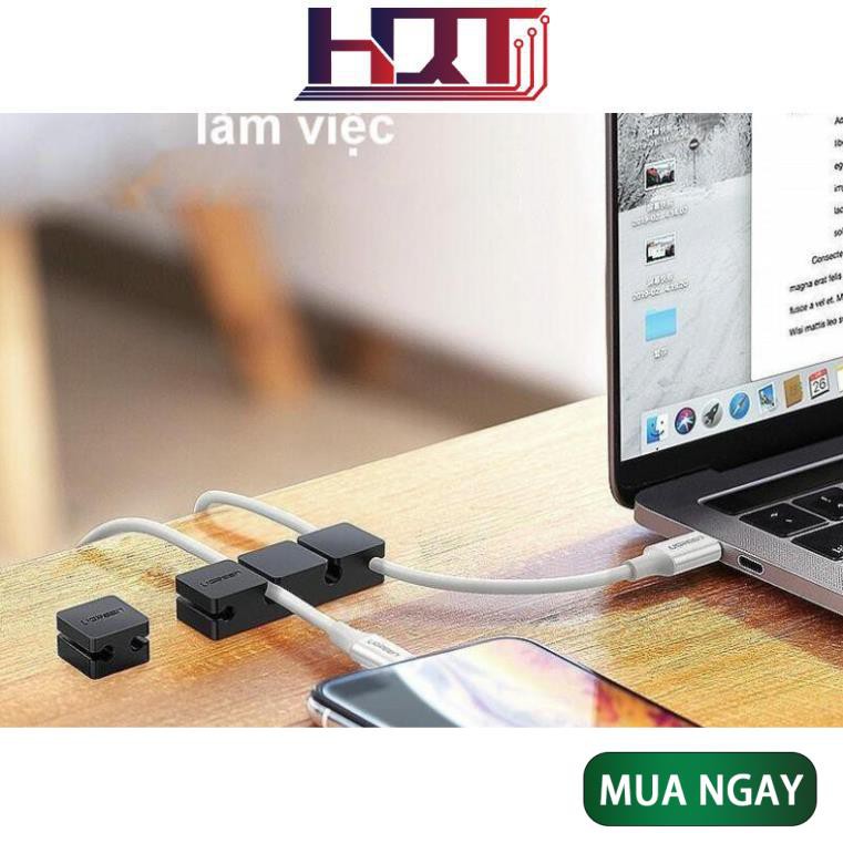 Kẹp cáp di động giá đỡ kẹp cáp, dây tai nghe, dây mạng, dây sạc... giúp gọn không gian (3+1 Combination) UGREEN 70585 | BigBuy360 - bigbuy360.vn