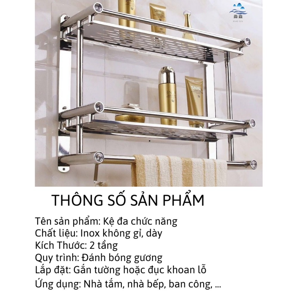 Kệ nhà tắm treo khăn gắn tường tiện lợi, chịu lực tốt, inox không gỉ KENSHIN SHOP