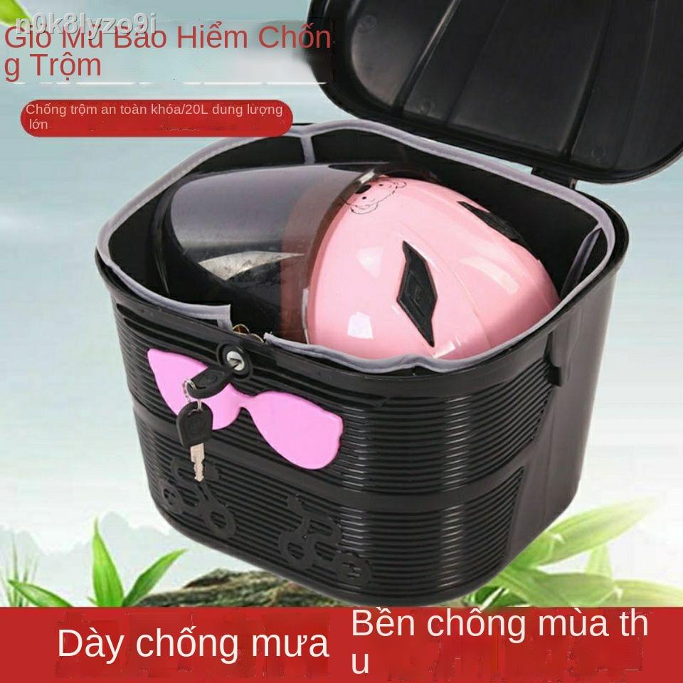✼❡✢Chống thấm nước xe đạp điện giỏ trước sau ô tô mũ bảo hiểm
