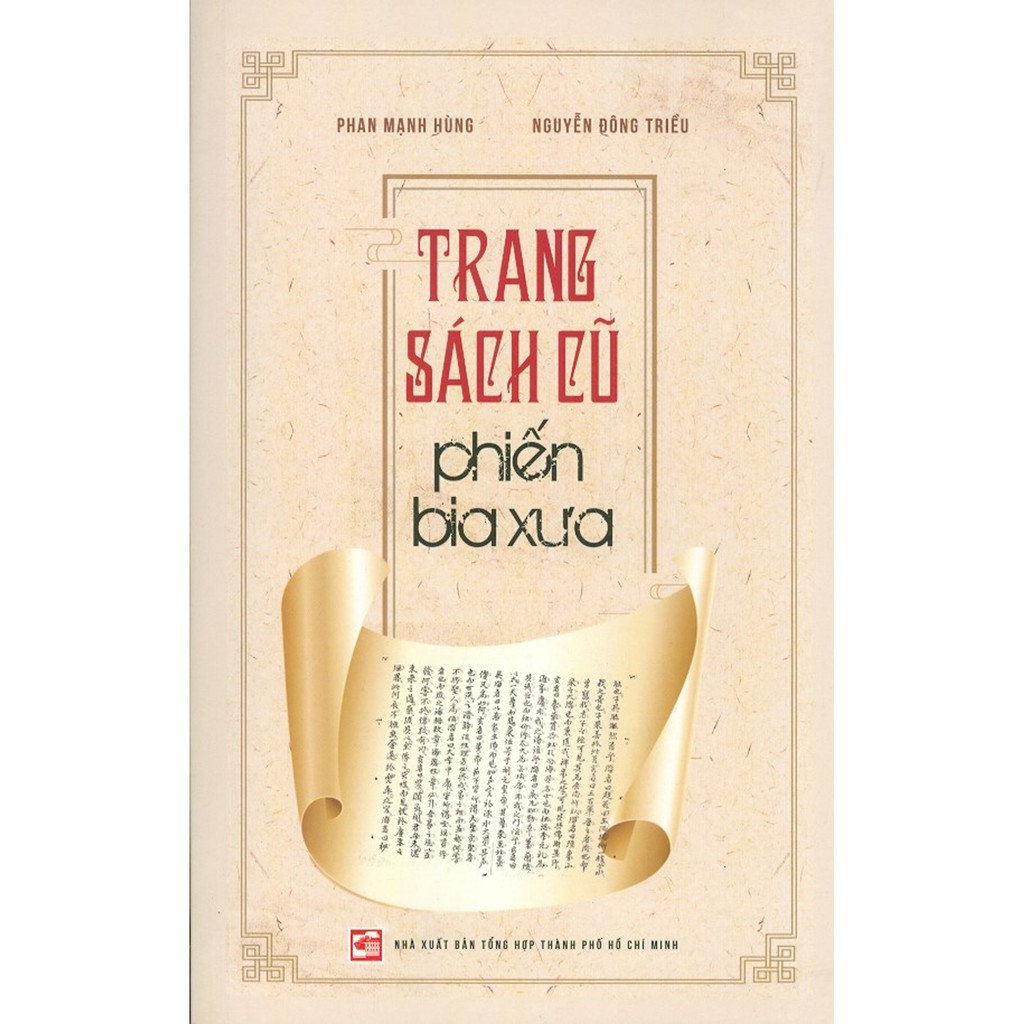 Sách - Trang Sách Cũ Phiến Bia Xưa