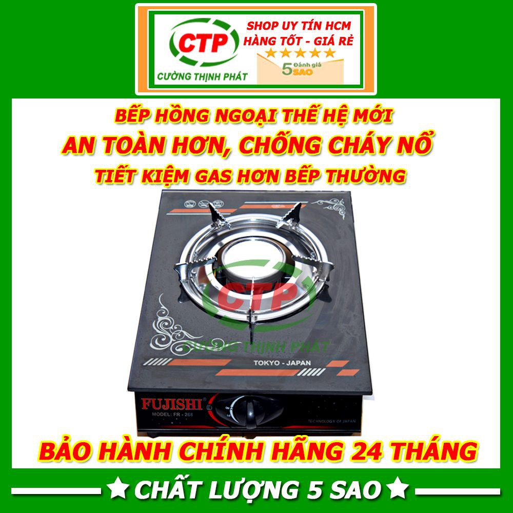 Bếp Gas Đơn Hồng Ngoại Mặt Kính Cường Lực Tiết Kiệm Gas FUJISHI