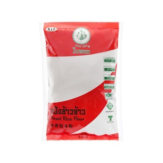 Bột Gạo Tẻ Thái Lan 400g