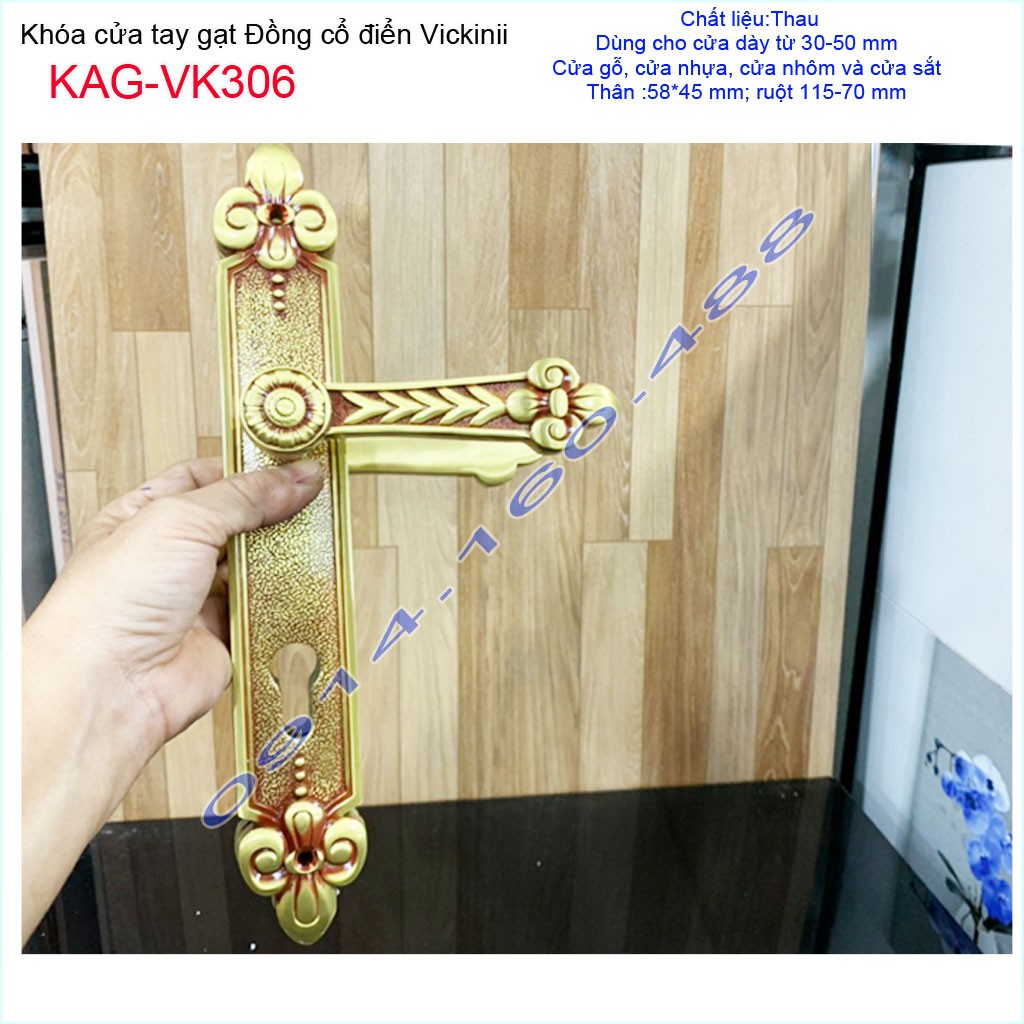Khóa cửa vàng đồng cao cấp KAG-VK306, Khóa cửa phong cách Hoàng Gia mạ vàng đồng cao cấp