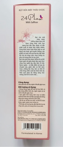 Bọt Rửa Mặt Saffron 24 Plus (Giảm Mụn, Dưỡng Da Sáng Mịn, Chống Lão Hóa, Se Khít Lỗ Chân lông, An Toàn Cho Da Mỏng)