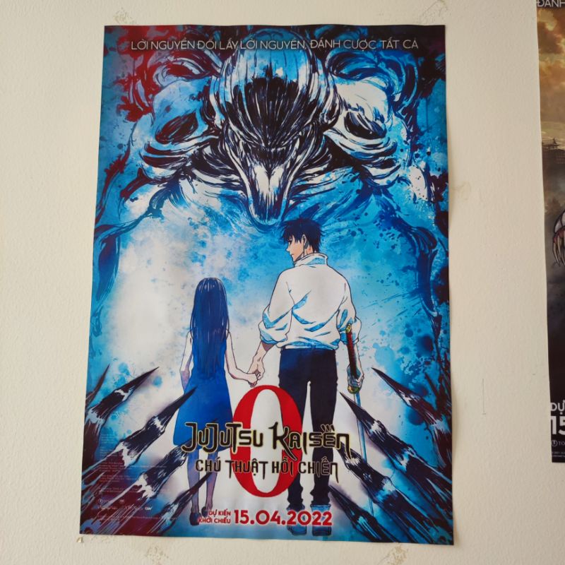 POSTER CHÚ THUẬT HỒI CHIẾN