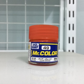 [X] Sơn: Mr Color C47-54 (Lacquer) (Mua Combo 05 Lọ)