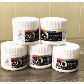 Màu Acrylic 3D 100ML dùng làm màu vẽ tranh tường, màu vẽ vải, màu vẽ áo, lên màu chuẩn, tươi sáng
