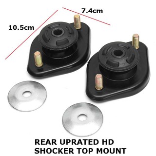 Rear Shock Absorber Strut Shocker Buffer Damper Support For BMW E46 E36 98-05
