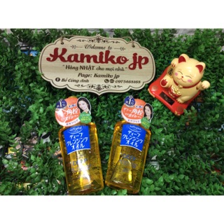 Dầu tẩy trang Softymo Deep Cleansing oil- Kose'
