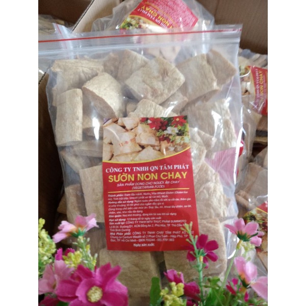 🌺 1KG SƯỜN NON CHAY/ Công nghệ Nhật bản