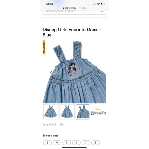 Váy jean lụa hai dây hình công chúa