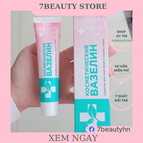[Hộp 5Tuýp]Dưỡng Môi Vaseline Nga Chuyên Dùng Trong Phun Xăm