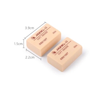 [ DaVinci ] Tẩy Maries 4B 200A