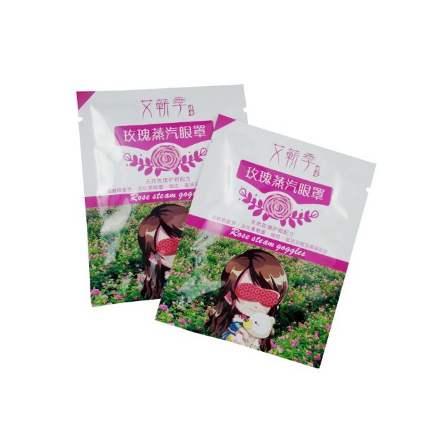 Mặt nạ ngải cứu đắp mỏi mắt thâm quầng mắt mất ngủ mua 2 hộp có giá sỉ