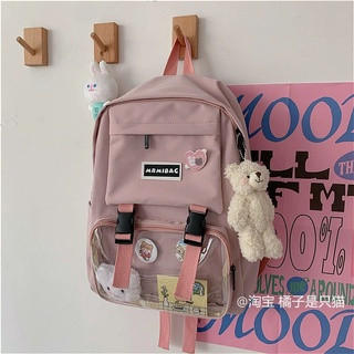 Balo ulzzang Học Sinh Sinh Viên Phong Cách Hàn Mrmibag Balo Thời Trang Đi Học Giá Rẻ