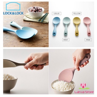 Muôi Múc Cơm - Vá Xới Cơm Lock&Lock Silicone Chống Dính CKT207 (Màu giao ngẫu nhiên) - Larva Store