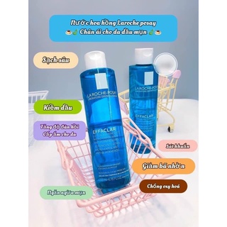 Toner La Roche-Posay