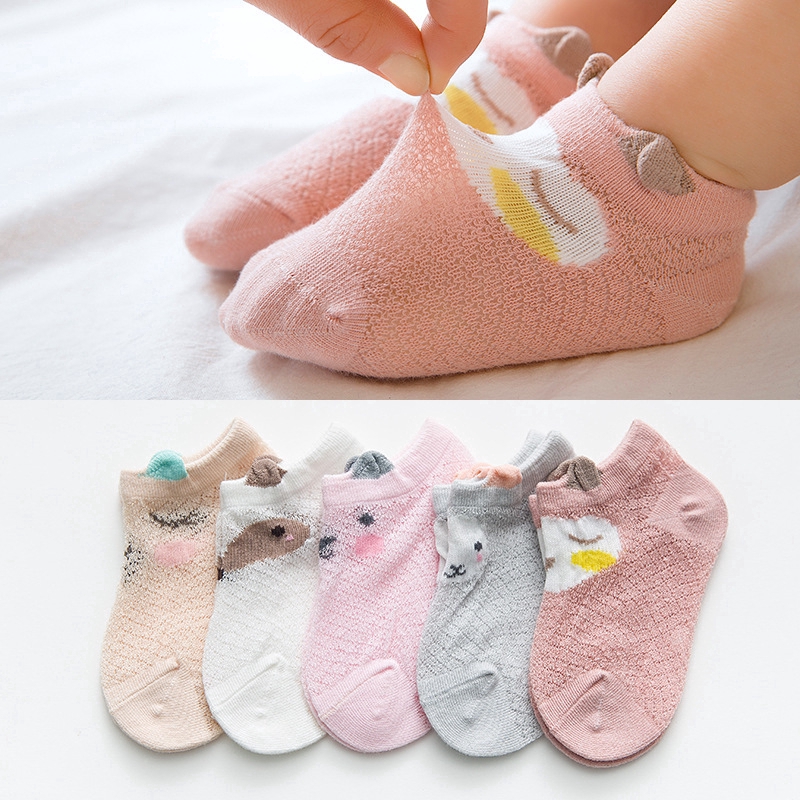 Set 5 đôi vớ MAMIMAMIHOME cotton thoáng khí hình gấu dễ thương cho trẻ em