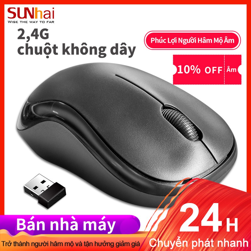 Chuột không dây S10 USB 2.4G phù hợp cho văn phòng Chuột Máy Tính Không Dây