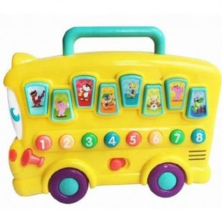 Hong12 -  Đồ Chơi Đàn hình ô tô 000676 hiệu Winfun