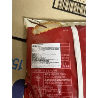 <Nhập Khẩu> Bột Chiên Giòn Beksul 450g