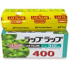 Màng bọc thực phẩm LAS PALMS 400 kích thước 30cm* 300m co giãn tốt ,bảo quản thực phẩm tươi ngon tránh nhiễm khuẩn