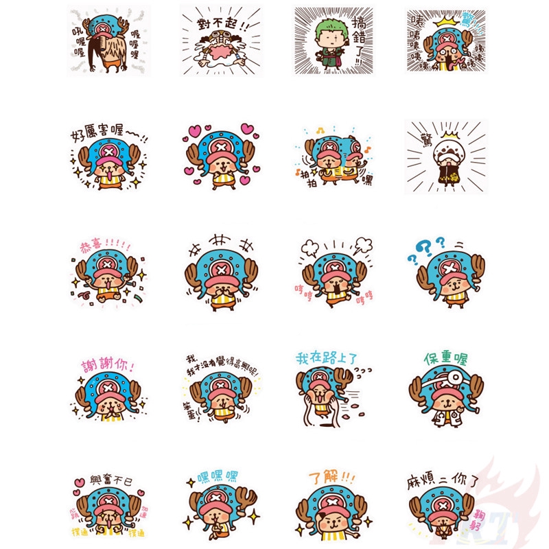 ☠ One Piece - Anime Giấy và decal dán tường ☠ 40Pcs/Set DIY Decals Stickers for Album Diary Laptop Scrapbooks Skateboard