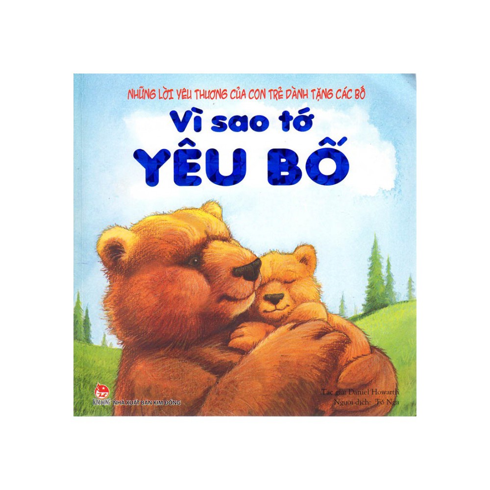 Sách - Vì Sao Tớ Yêu ( 4 Cuốn) | BigBuy360 - bigbuy360.vn