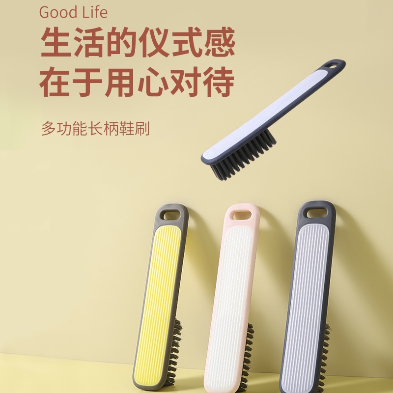 Bàn Chải Chà Giày Mềm Mại Đa Năng Với Tay Cầm Dài RKC124