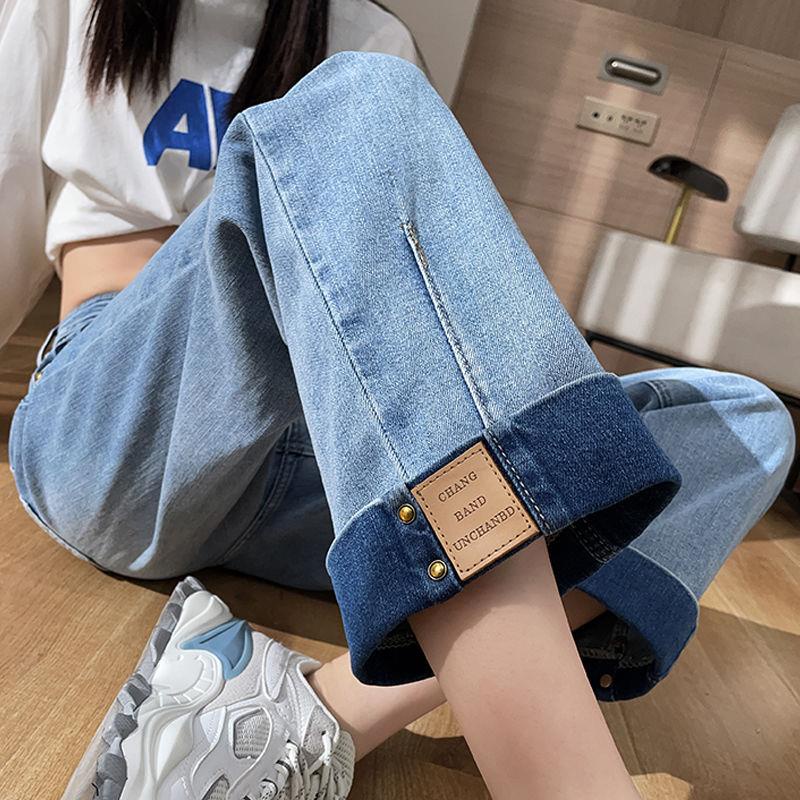 Quần denim Nữ Dài Ôm Dáng Phong Cách Hàn Quốc