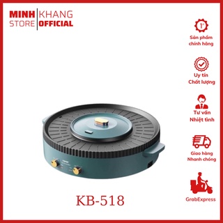 Nồi lẩu nướng đa năng 2 trong 1 Aoran siêu tiện lợi dành cho gia đình -