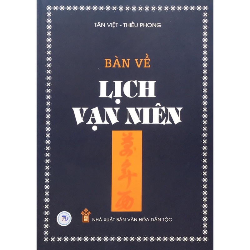 Sách - Bàn về Lịch Vạn Niên bản mới 2021