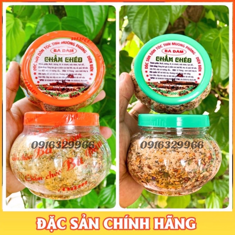 Muối Chẩm Chéo Tây Bắc Loại Đặc Biệt