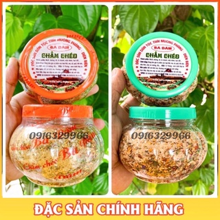 Muối Chẩm Chéo Tây Bắc Đặc Biệt 4 Hũ (1kg)