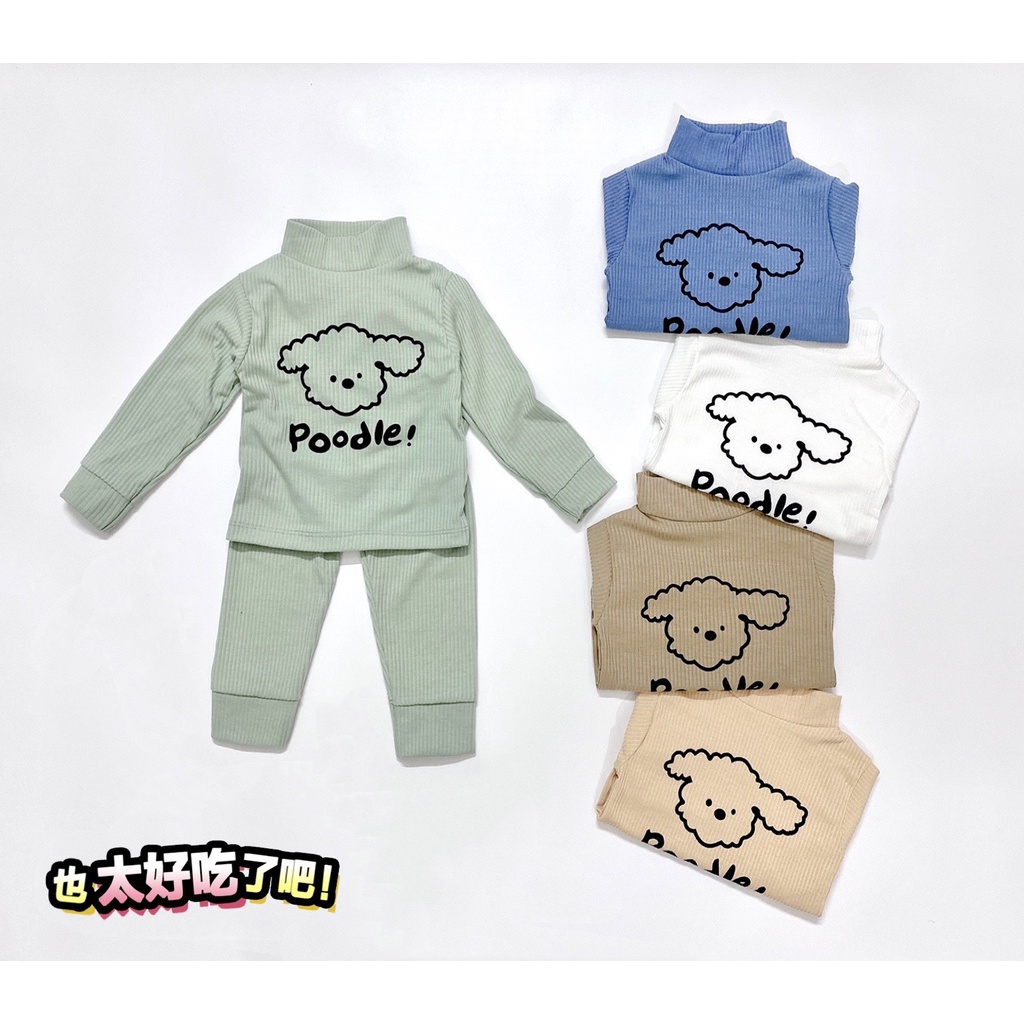 Đồ bộ dài tay Kwo chất gân tăm phiên bản Poodle thu đông cực đẹp bé trai bé gái Namkidshop (QATE391)