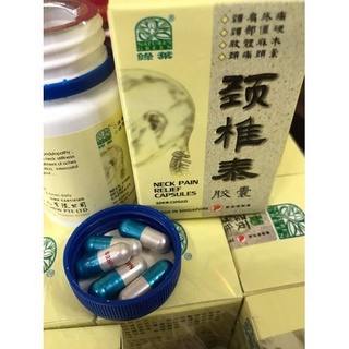 Viên vai cổ - neck pain relief capsules