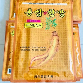 Miếng dán cao sâm Himena Hàn Quốc (Bịch 20 miếng) - CAM KẾT CHÍNH HÃNG
