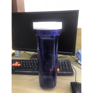 Cốc lọc thô đầu nguồn