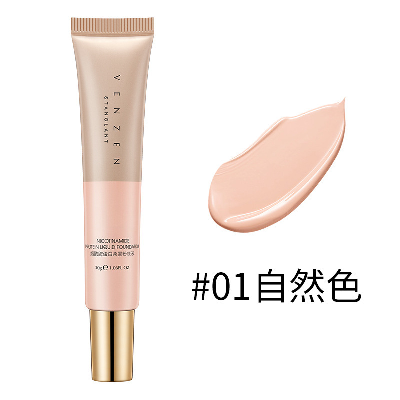 [Hàng mới về] Kem nền khuyết điểm chống nước kiểm soát dầu tiện dụng | BigBuy360 - bigbuy360.vn