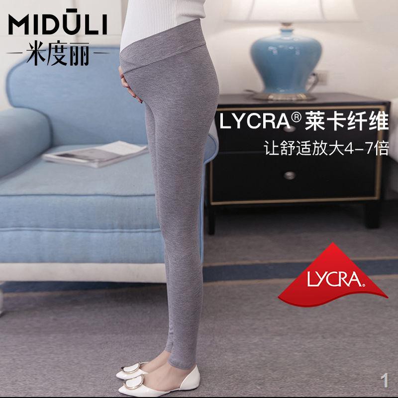 ☽Quần legging của phụ nữ mang thai Miduli mùa xuân và thu mặc ngoài dài hè mỏng dành cho bà bầu Trang phục mới