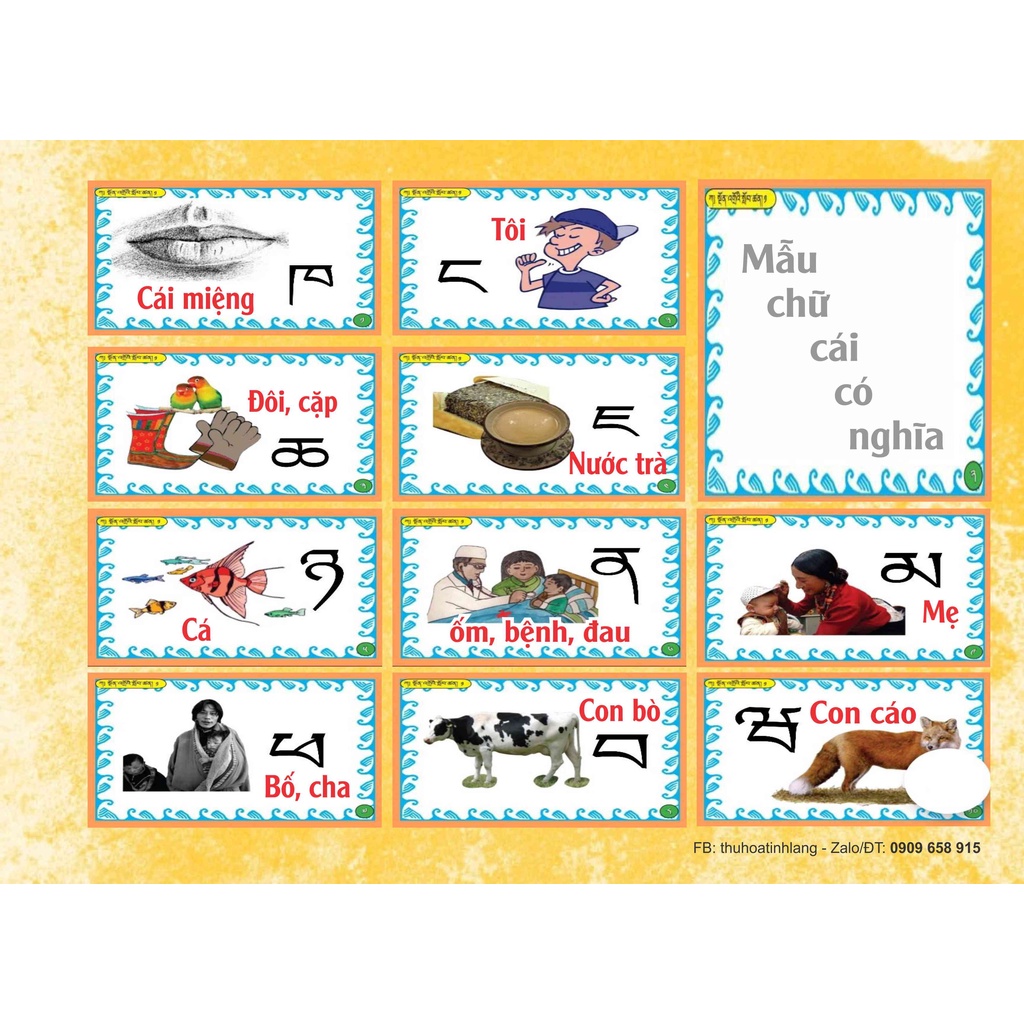 Tập viết chữ Tây Tạng  + tặng bảng tóm tắt.