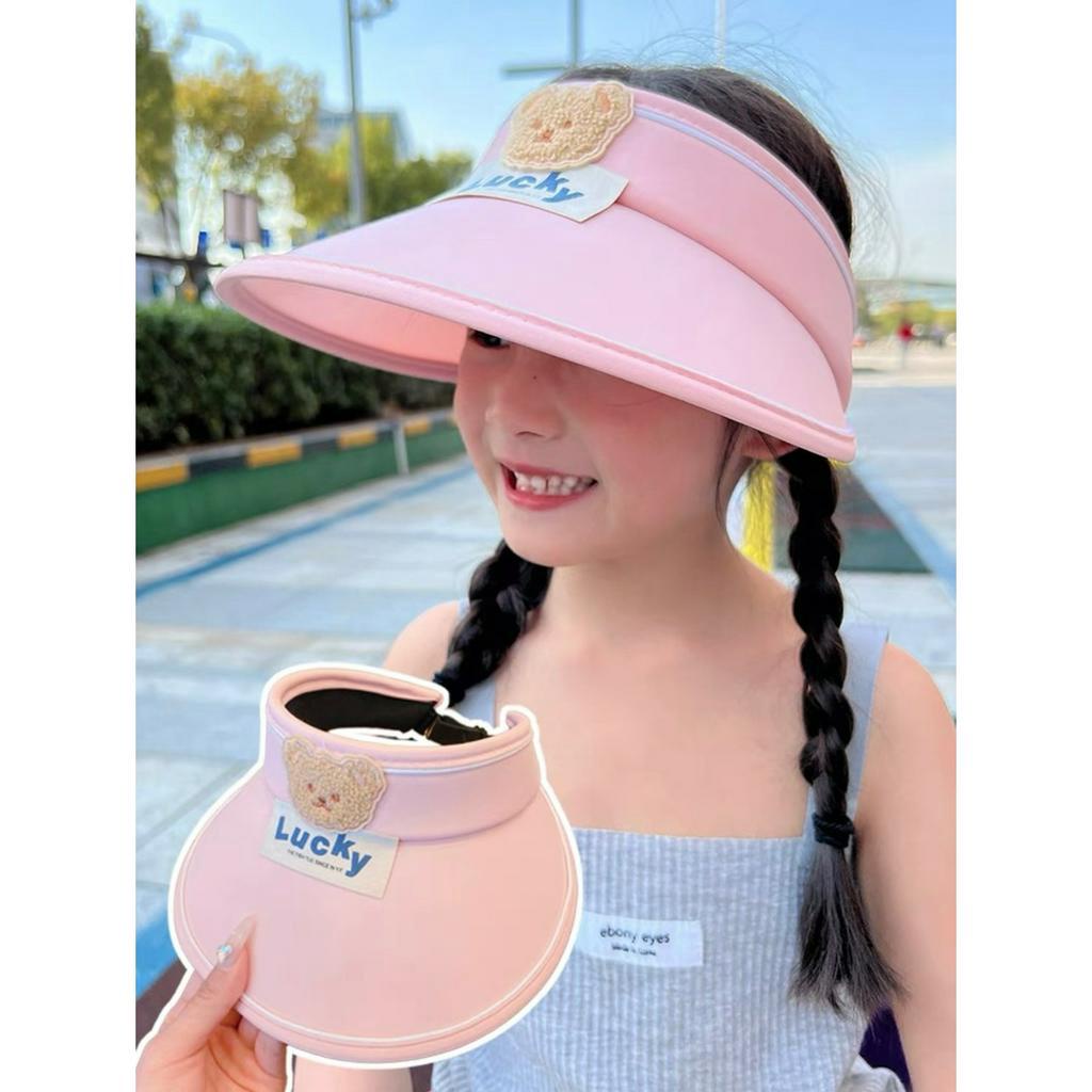 Mũ Chống Nắng LUCKY Mùa Hè Phong Cách Hàn Quốc Dễ Phối Đồ Cho Bé Yêu A.Đ
