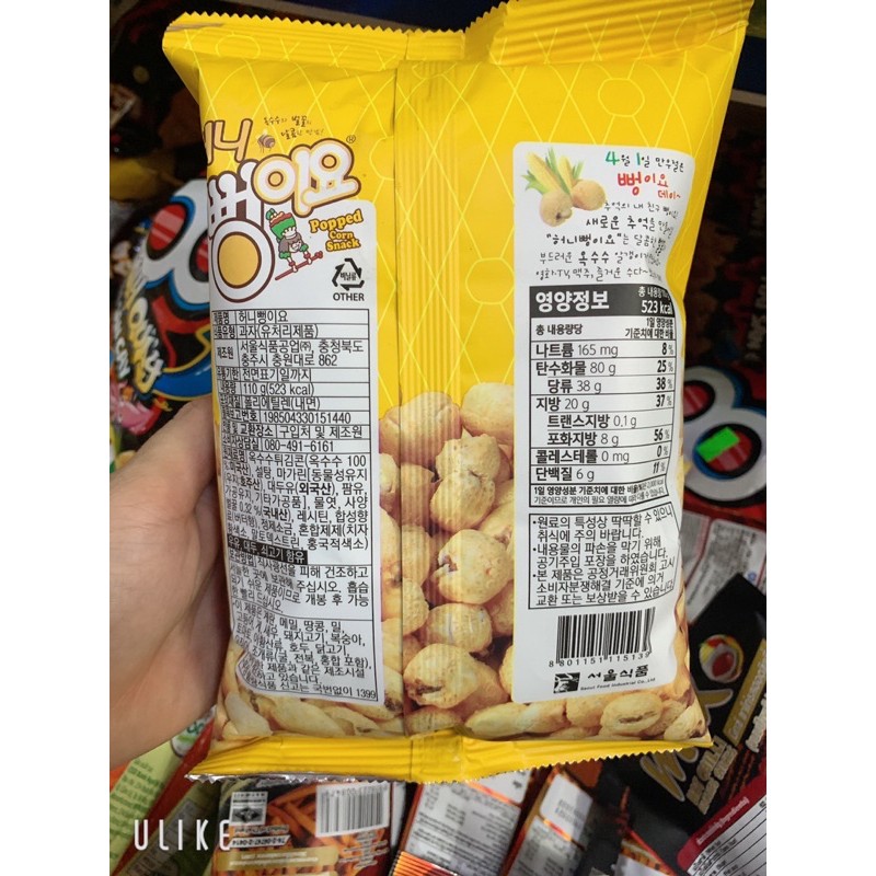 Bỏng Ngô Vị Mật Ong Hàn Quốc 110g