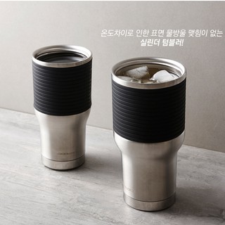 Ly giữ nhiệt Lock&Lock Cylinder Tumbler 550ml LHC4144