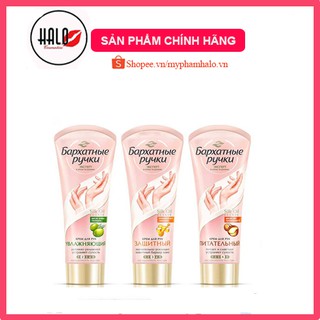 Kem Dưỡng Da Kpem ❤️FREESHIP❤️Kem Dưỡng Da Tay Mềm Mại Kpem Silk Oil Của Nga - 80ml
