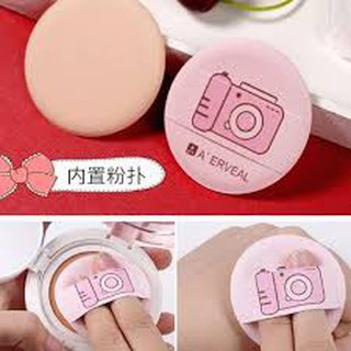 [Hàng mới về] Phấn phủ dạng bột kiềm dầu A'ERVEAL