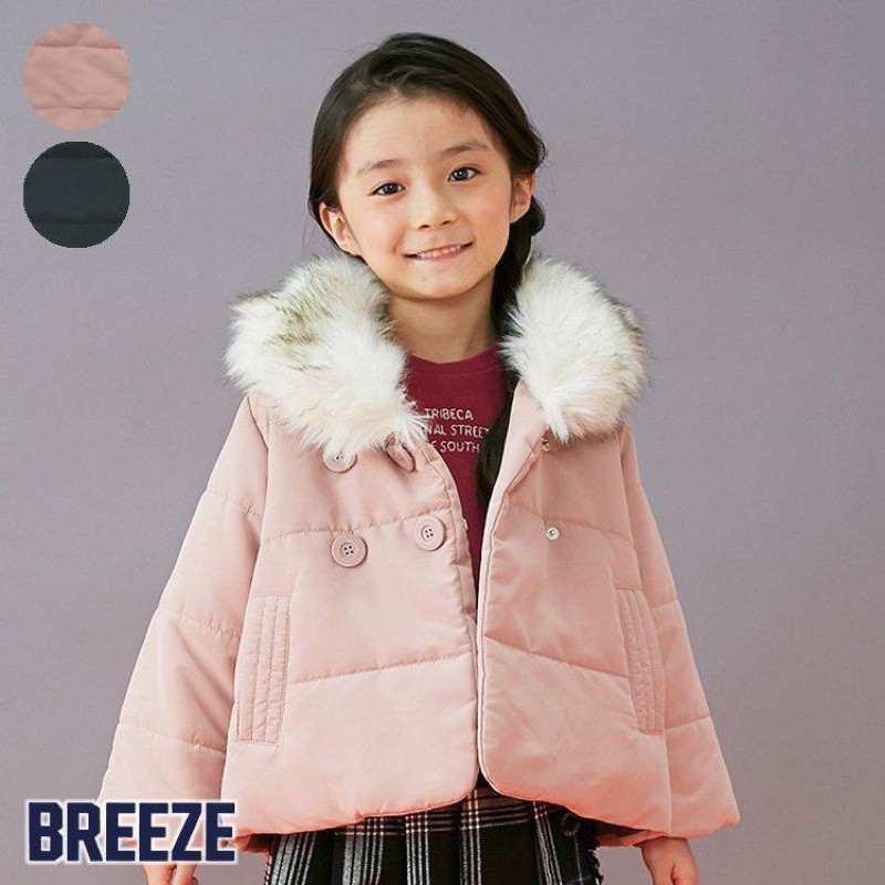 Áo phao bé gái, Bzeeze, xuất hàn dư xịn